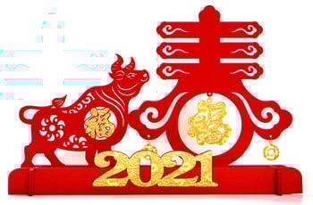Chinese New Year Chinese New Year