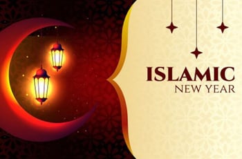 Islamic New Year Islamic New Year